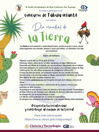 anuncio je fabula